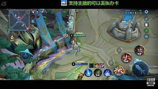 免费带粉上车啦，新人请多多支持