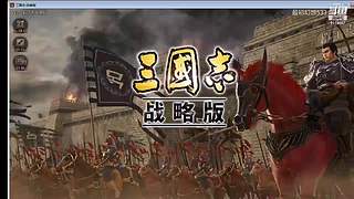 9月6日有坑位