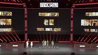 暗区摸金校尉 9154008