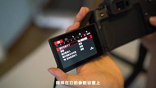 王松傲寒旅拍分享的直播间