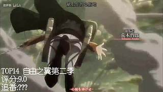 生之如舟视频大赏