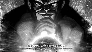 【毕导】数理化狂热爱好者
