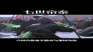 讲点怪口小历史