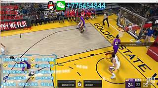 NBA2KOL2合卡~经理~排位~车队