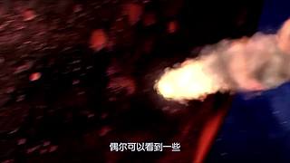 随我一起走进神秘浩瀚的宇宙