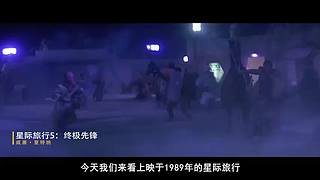 科幻梦工场