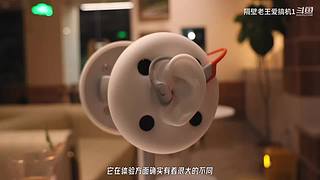 9630918的直播间