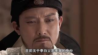 哈喽，全球未解之谜来咯