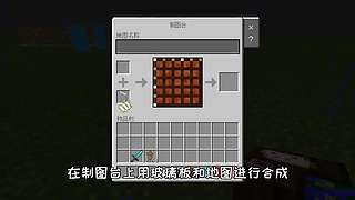 萌宠电影剪辑的直播间