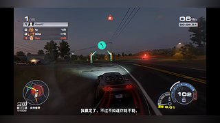 飞车飞车，原地起飞