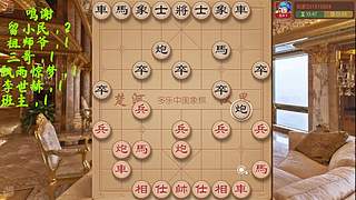 飞刀狂魔，布局详解