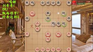 飞刀狂魔，布局详解