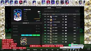 点关注免费调号合卡做bp