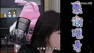 输入瑟福王（sfw）激励主播