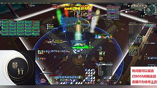 景行-【打入太极宫，龙椅我来坐】