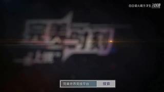 为了开心打游戏