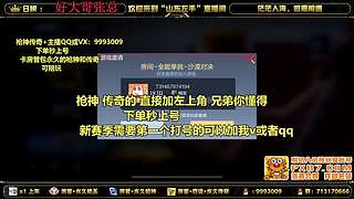 最强老年操作,你没见过