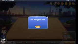 10772807的直播间
