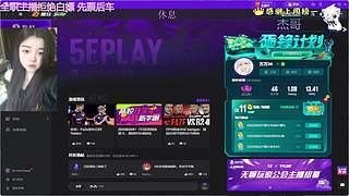 【万宝】九月你好