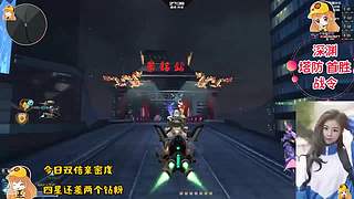 关注恋恋，必出金光！