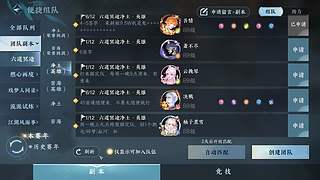 没啥游戏 随便玩会。。