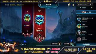 最后的冲分时刻