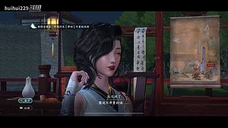 huihui229的直播间