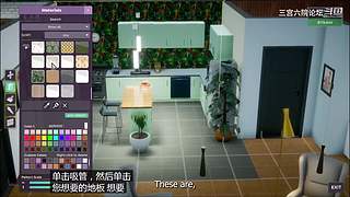 三宫六院论坛的直播间