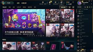 RicardoJack的直播间