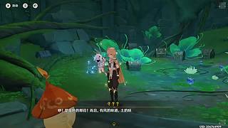 世界第一等 11566938