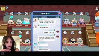 你的声控女友
