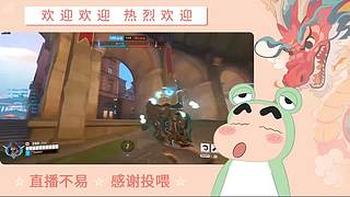 炎炎夏日 有你超甜哦哦哦哦哦哦哦哦哦哦