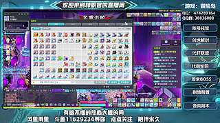 冒险萌新 欢迎军师莅临指导