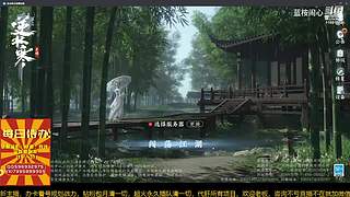 很闲很闲，等大哥