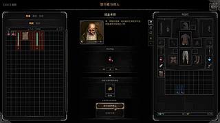 没有好名字就开摆