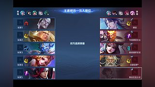 若久515