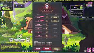 我爱冒险岛 11922648