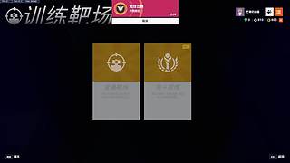 郑运达的直播间1098