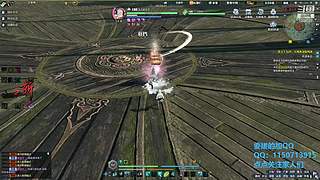 阿玛特拉斯 1204737