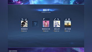 免费带关注