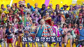 凭实力躺赢 12207221