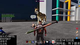 【一人只下】