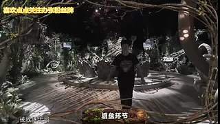 狼人杀精彩对决！