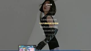 今日上分时刻