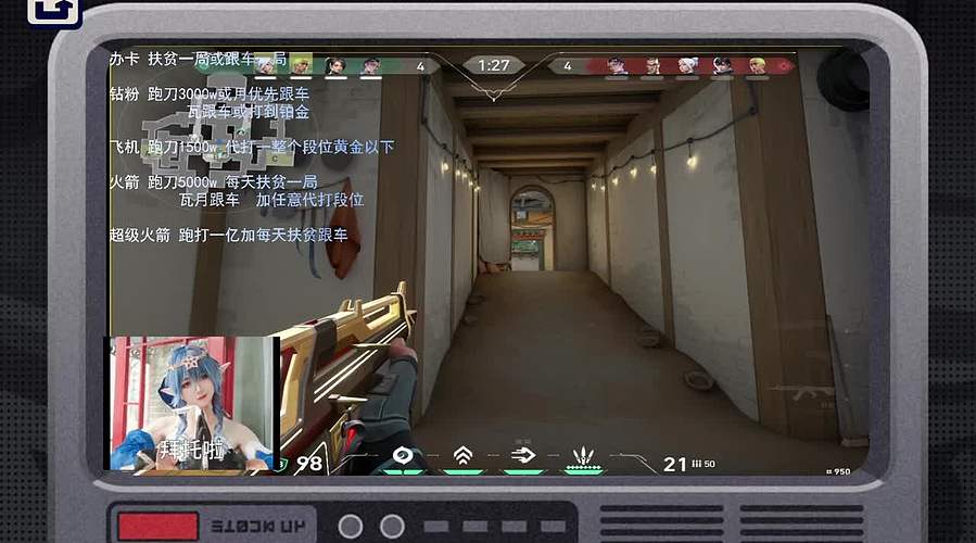 你有要求 我来满足