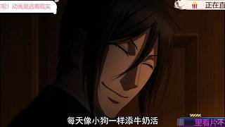 【七七】今晚不孤单，一起来看直播吧！