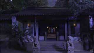神探狄仁杰