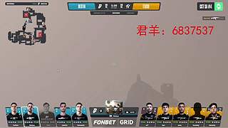 【豹哥】比赛进行中