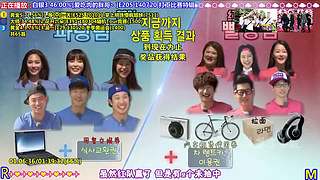 【RM-点播】点播！模式-24H欢乐不断