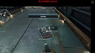 哈佛币打一天/开播